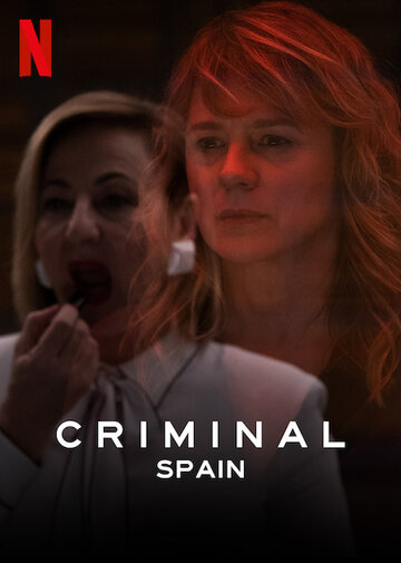 Преступник: Испания (2019)